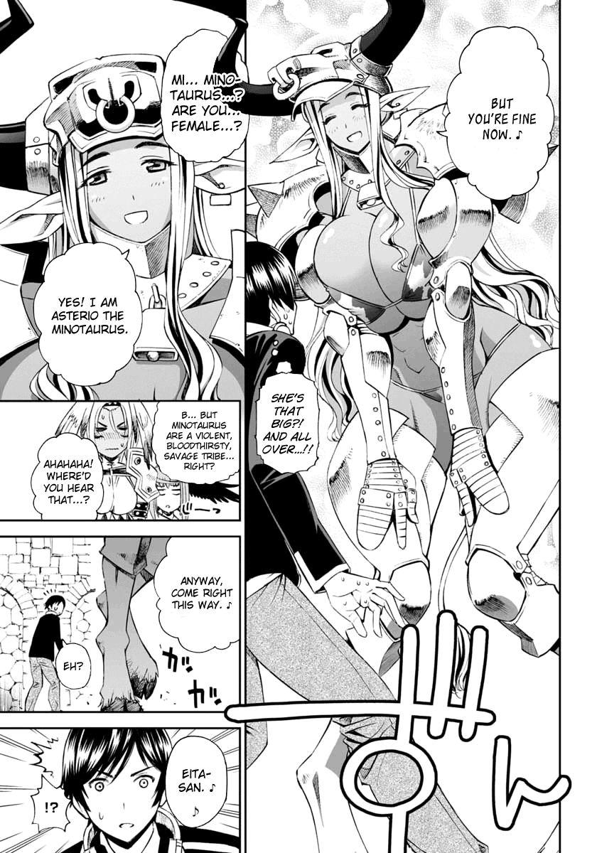 12 Beast [ecchi] Chapter 7000 Page 15